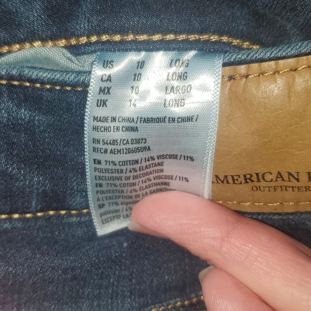 American Eagle - Picture 2 of 3